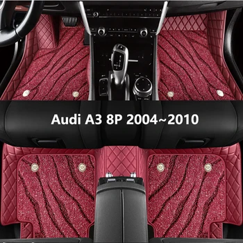 Audi A3 8p 2004 2006 2007 2008 2009 2010 uchun maxsus avtomobil tagliklari yuqori sifatli avtomobil aksessuarlari ichki himoyachi oyoq gilamchasi