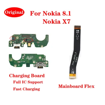 Nokia 8.1 X7 Original USB Type-C zaryadlash porti mikrofon moduli Antenna zaryadlovchi Kengashi ulagichi Mainboard Flex kabeli uchun