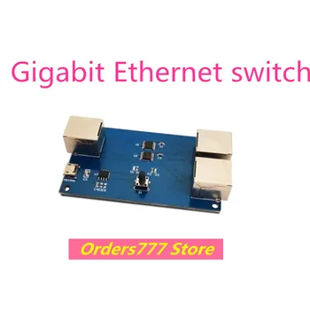 Yangi original Gigabit Ethernet kaliti, ichki va tashqi Ethernet kaliti, keng polosali 2-in 1-Out Ethernet port distribyutori
